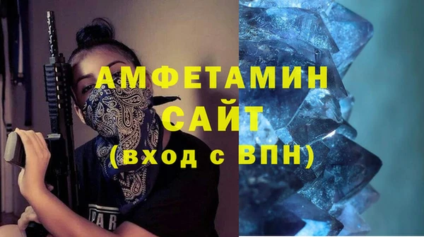 кокаин перу Бугульма