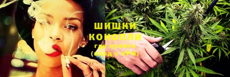 МАРИХУАНА THC 21%  где купить   Саки 